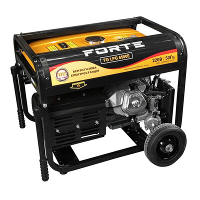 Комбінований генератор (газ-бензин) Forte FG LPG 6500E (58392)