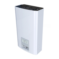 Стабілізатор напруги Елекс Герц У16-1 / 40 v3.0