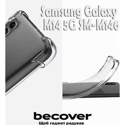 Чохол BeCover Anti-Shock для Samsung Galaxy M14 5G SM-M146 Clear 709086
