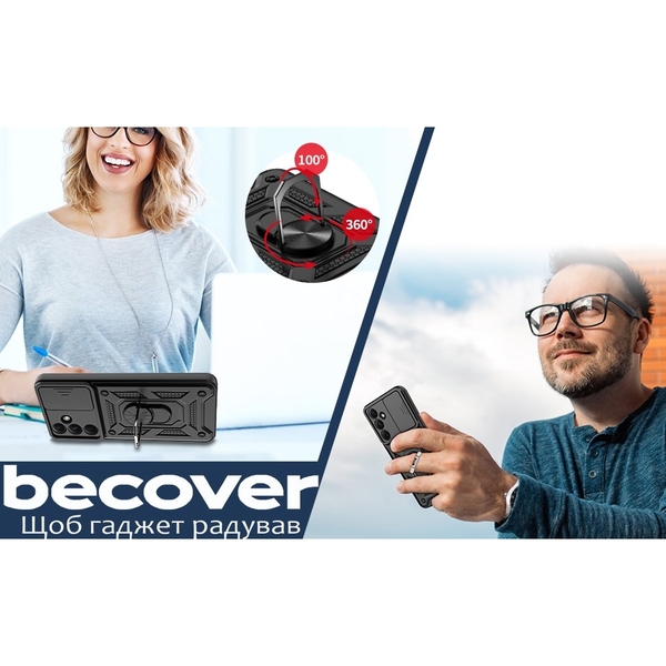 Чохол BeCover Military для Samsung Galaxy A36 SM-A366 Black 712863