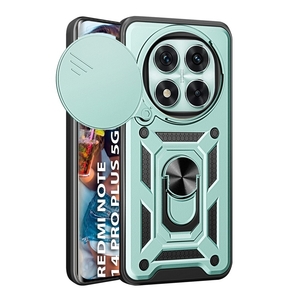 Чохол BeCover Military для Xiaomi Redmi Note 14 Pro Plus 5G Dark Green 712872