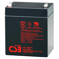 Акумуляторна батарея CSB GP1245F2 12В 4.5А•г