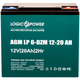 Аккумуляторная батарея LogicPower LP 12V 20AH (6-DZM-12-20) AGM