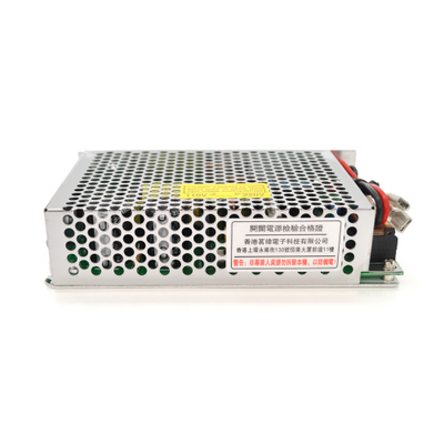 Джерело безперебійного живлення Meng Well 12V 10А, 120W, Q30