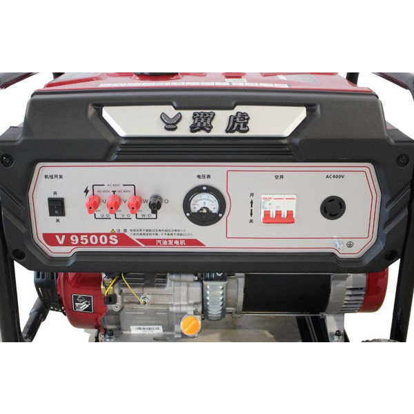 Бензиновий генератор EF Power V9500S