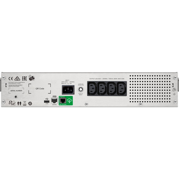 Наличие непрерывного питания APC Smart-UPS C 1500VA Rack Mount 2U с функцией SmartConnect (SMC1500I-2UC)