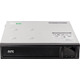 Наличие непрерывного питания APC Smart-UPS C 1500VA Rack Mount 2U с функцией SmartConnect (SMC1500I-2UC)
