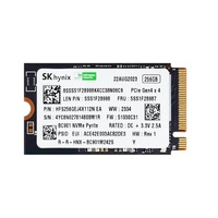 SSD-Накопичувач SK hynix HFS256GEJ4X164N