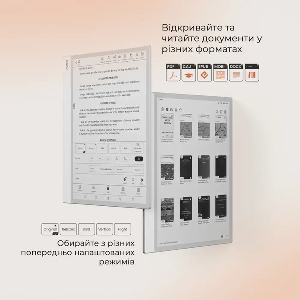 Електронна книга BOOX Note Max
