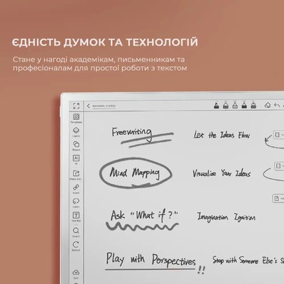 Електронна книга BOOX Note Max    