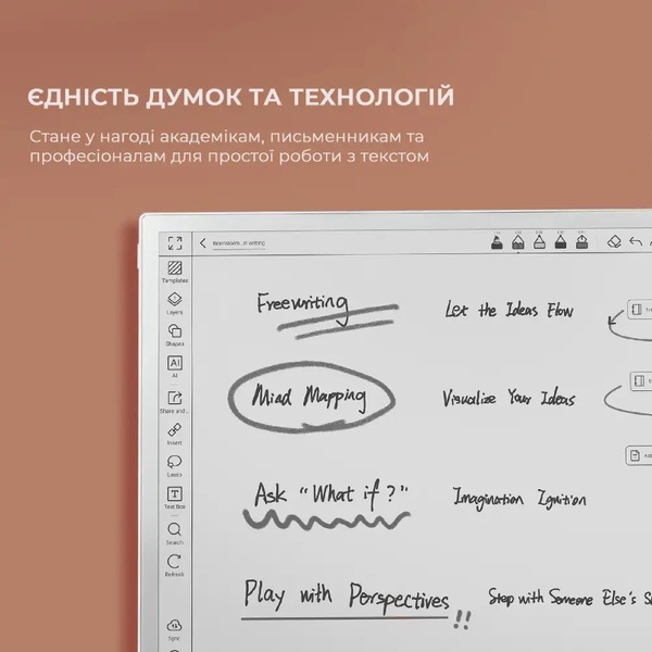 Електронна книга BOOX Note Max