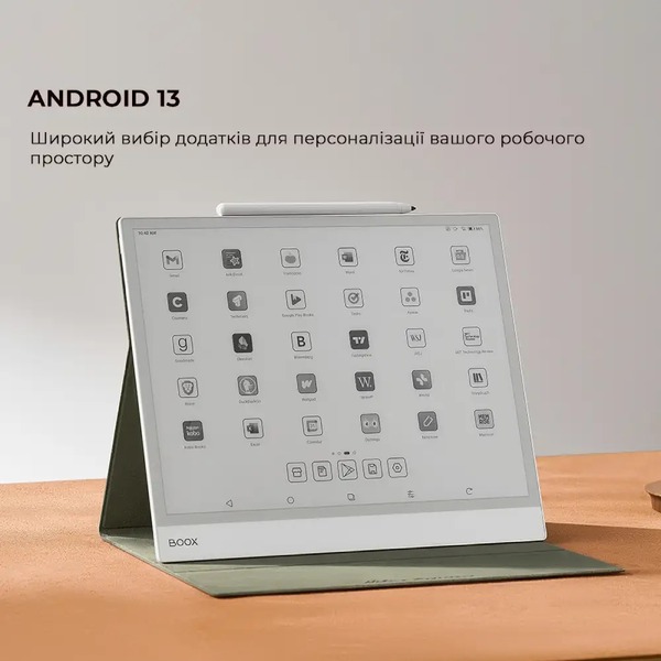 Електронна книга BOOX Note Max