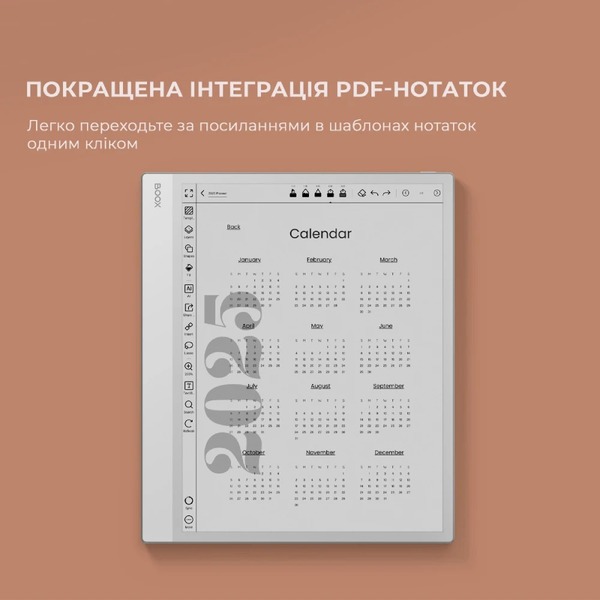 Електронна книга BOOX Note Max