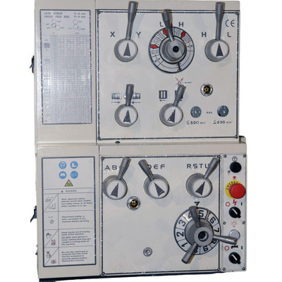 Універсальний токарний верстат MAST 460x1500