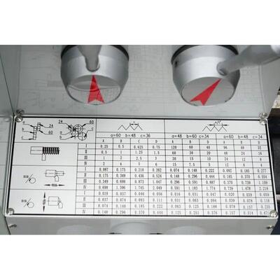 Токарный станок Cormak TYTAN 330L