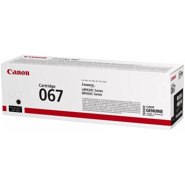 Картридж лазерний Canon 067 MF651Cw/MF655Cdw/MF657Cdw/LBP631Cw/LBP633Cdw Black (1350 стор.) (5102C002)