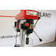 Сверлильный станок Holzmann SB 2516H