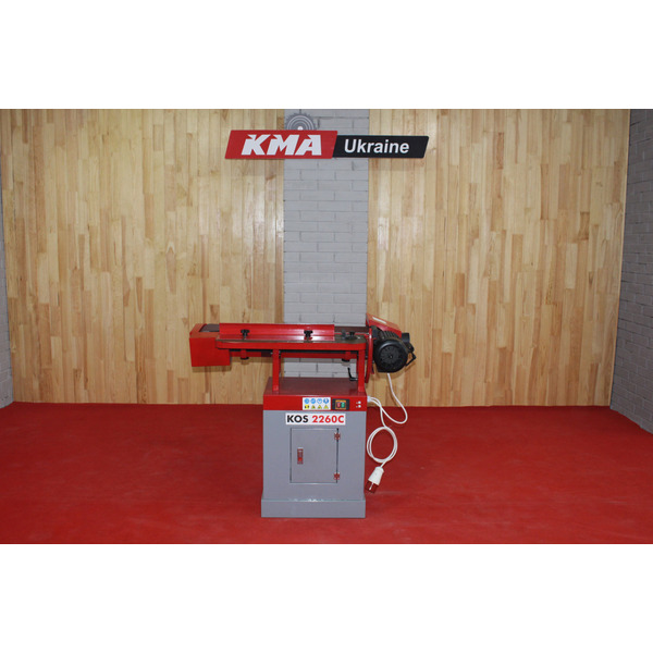 Кромкошліфувальний верстат Holzmann KOS 2260C