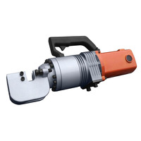 Электрогидравлический арматурорез METCOR RC25