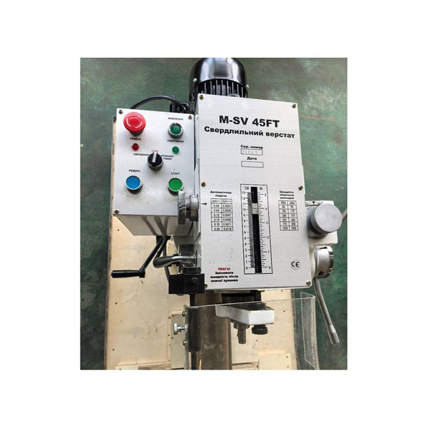 Свердлильний верстат MAST Metalltechnik M-SV45FT