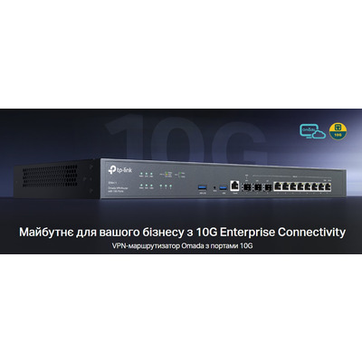 Бездротовий маршрутизатор (роутер) TP-Link 2128287230