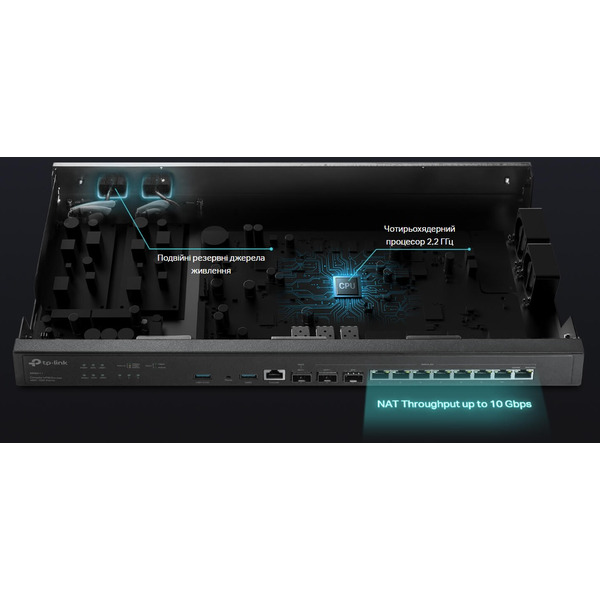 Бездротовий маршрутизатор (роутер) TP-Link 2128287230