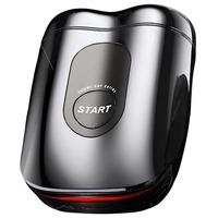 Електробритва чоловіча Metz SuperCar Shaver black MZCP021-BK    