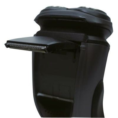 Електробритва чоловіча Magio MG-689  