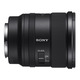 Ширококутний об'єктив Sony SEL20F18G 20mm f/1,8