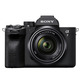 Бездзеркальний фотоапарат Sony Alpha A7 IV body (ILCE7M4B.CEC)