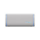 Портативна колонка Sony ULT FIELD 5 Off-White (SRSULT50W.E)