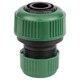 Муфта ремонтна для шланга 1/2"×3/4" (ABS) GRAD (5016235)