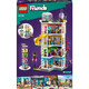 Конструктор LEGO Friends Хартлейк-Сити. Общественный центр