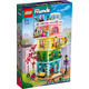 Конструктор LEGO Friends Хартлейк-Сити. Общественный центр