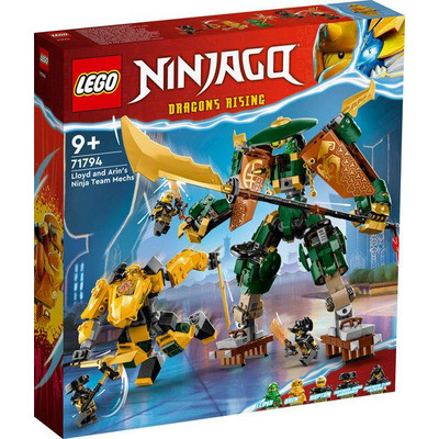 Конструктор LEGO Ninjago Командные работы ниндзя Ллойда и Арин