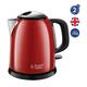 Тостер Russell Hobbs Colours Plus Mini [24992-70]