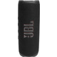 Портативная колонка JBL Flip 6 Black (JBLFLIP6BLKEU)