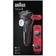 Електробритва Braun Series 5 51-R1200 Black/Red