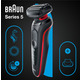 Електробритва Braun Series 5 51-R1200 Black/Red