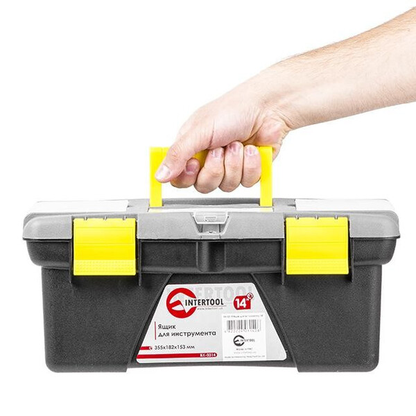 Комплект ящиків для інструменту, 5 од., 10"/12"/14"/16,5"/18,5" INTERTOOL BX-0305