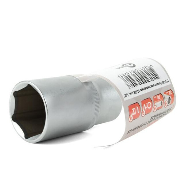 Головка шестигренна підвлена 1/2" 32 мм * 78 мм CrV INTERTOOL ET-0132