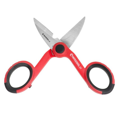 Ножиці електрика INTERTOOL HT-0571