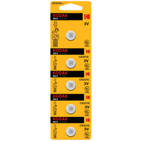 Батарейка Kodak Ultra lit. CR2016 уп., 1х5 шт. відривні