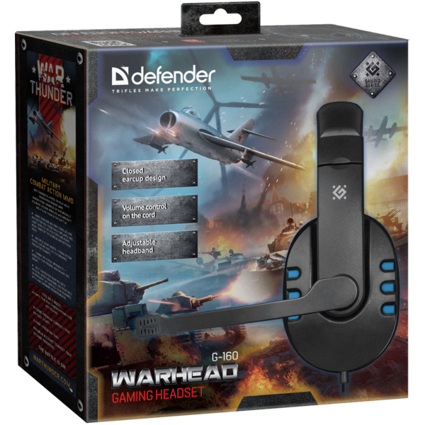 Навушники DEFENDER (64118)Warhead G-160 2,5м чорно синій