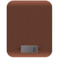 ARDESTO Весы кухонные SCK-898R макс. вес 5 кг/коричневые