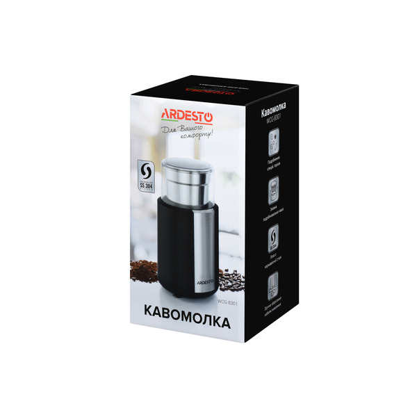 Кавомолка Ardesto WCG-8301