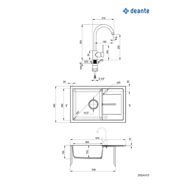 Набір для кухні Deante LEDA (ZRDA7113)