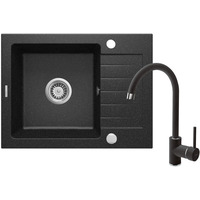 Deante Набор для кухни Zorba, гранитная мойка ZQZ_211A + смес. BEN_262M, графит-хром