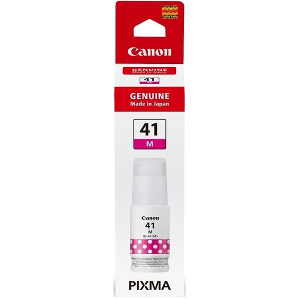 Чорнило Canon GI-41 PIXMA Magenta (4544C001)