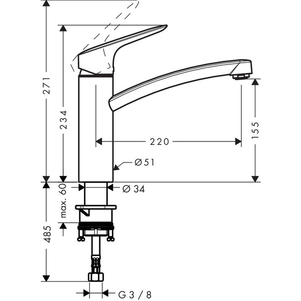 Змішувач Hansgrohe Logis для кухонної мийки, 160мм, 1-струменевий, поворотний, хром (71832000)